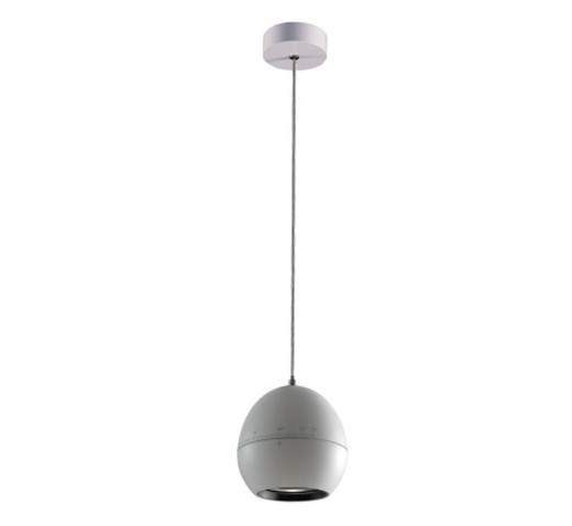 LED Spherical Zoom Pendant Light